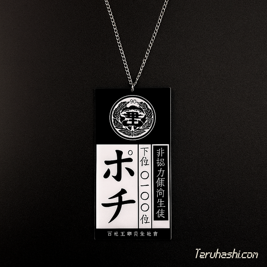 Yumeko Jabami's School ID (Necklace)